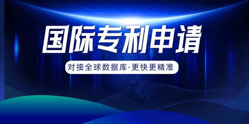 商标注册代理：为品牌撑起一片蓝天
