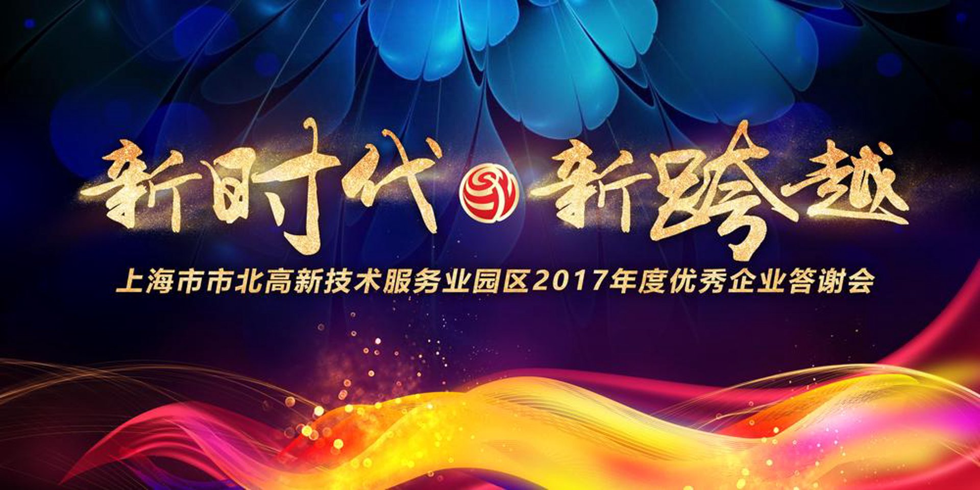 龙创知产